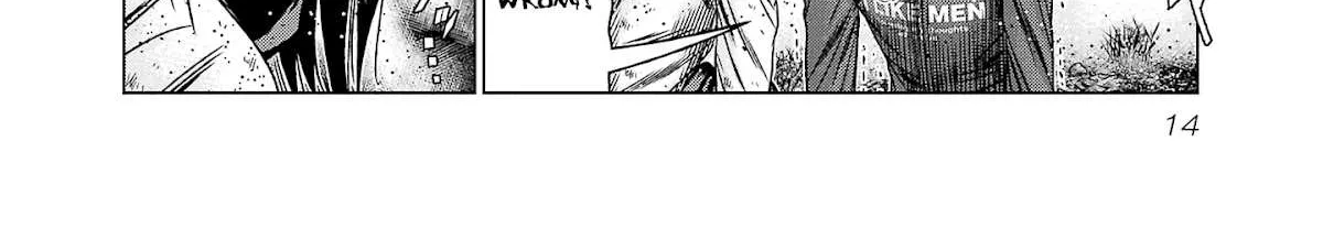 Out (Makoto Mizuta) Chapter 198 page 27 - 
