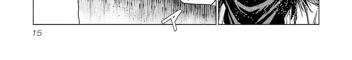 Out (Makoto Mizuta) Chapter 198 page 29 - 