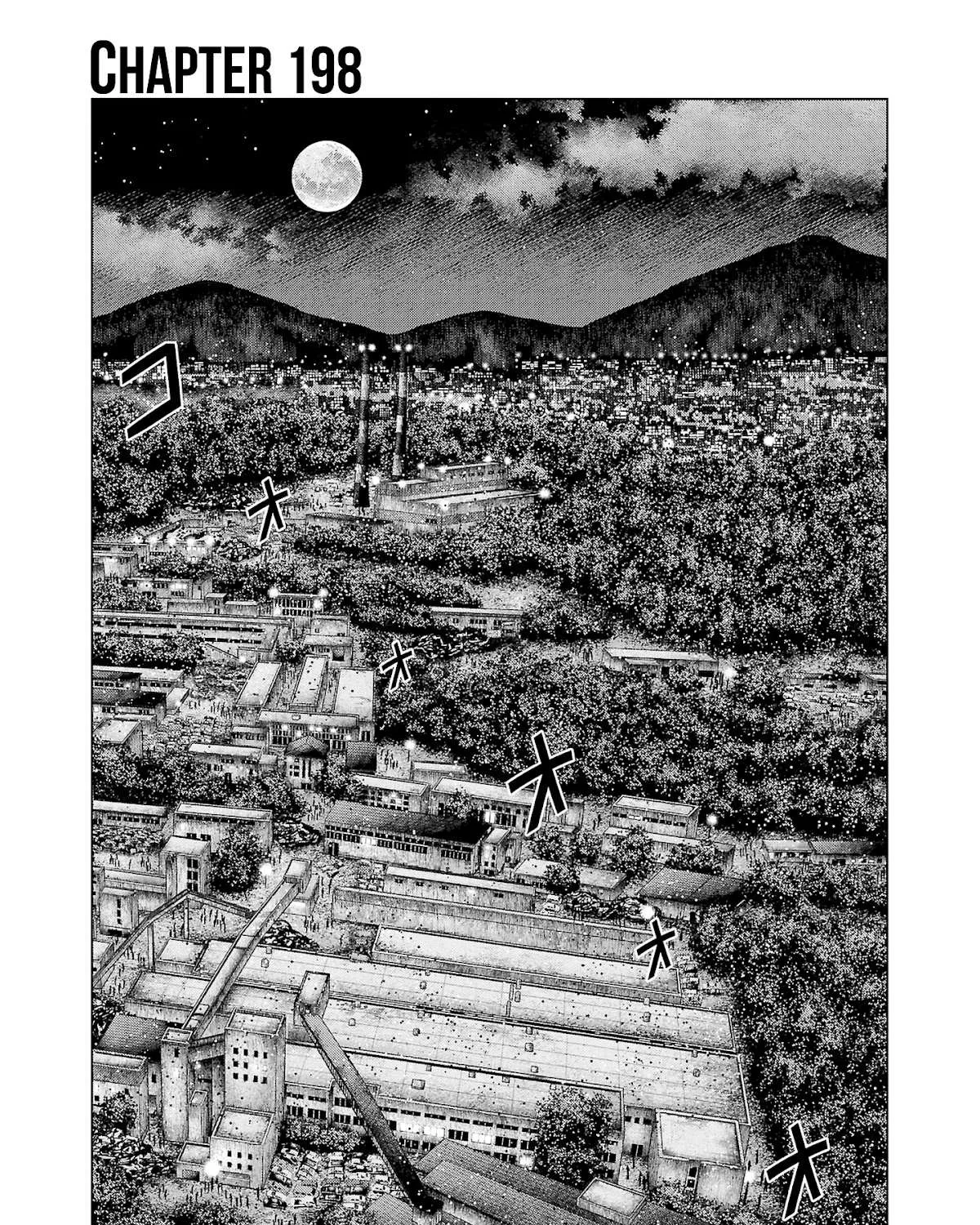 Out (Makoto Mizuta) Chapter 198 page 4 - 