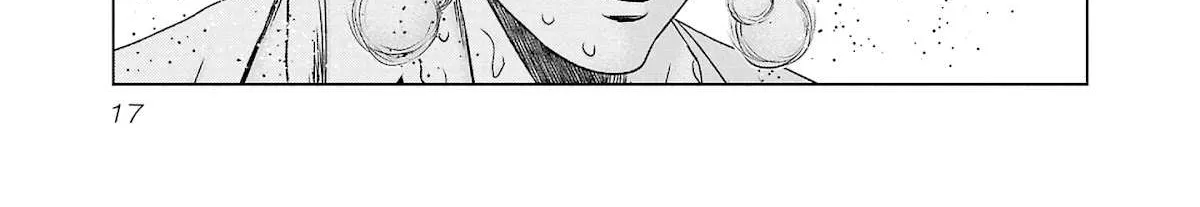 Out (Makoto Mizuta) Chapter 198 page 33 - 