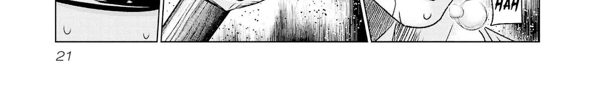 Out (Makoto Mizuta) Chapter 198 page 39 - 