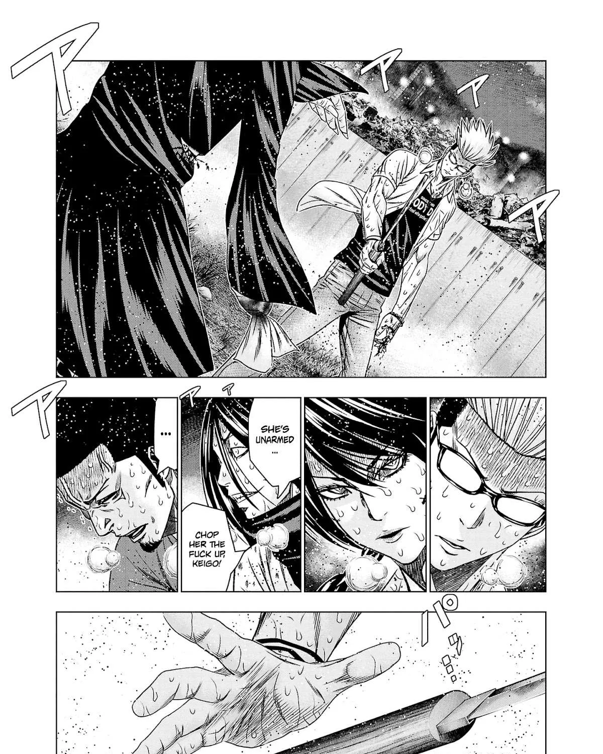 Out (Makoto Mizuta) Chapter 198 page 40 - 