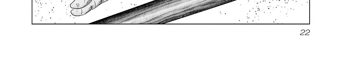 Out (Makoto Mizuta) Chapter 198 page 41 - 