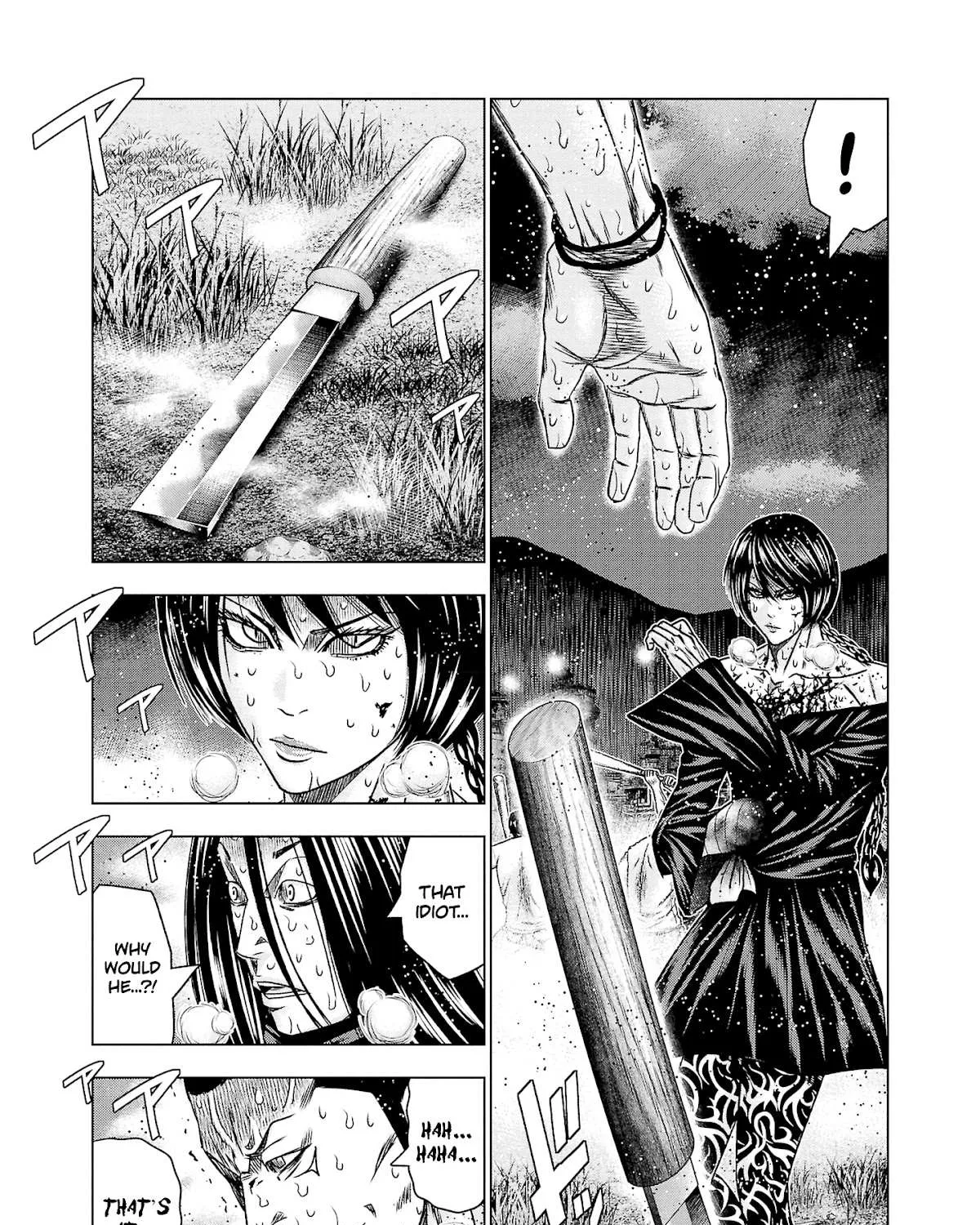 Out (Makoto Mizuta) Chapter 198 page 42 - 