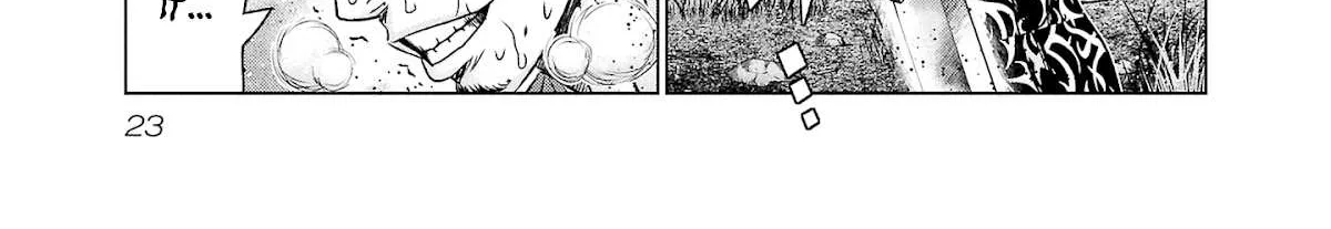 Out (Makoto Mizuta) Chapter 198 page 43 - 