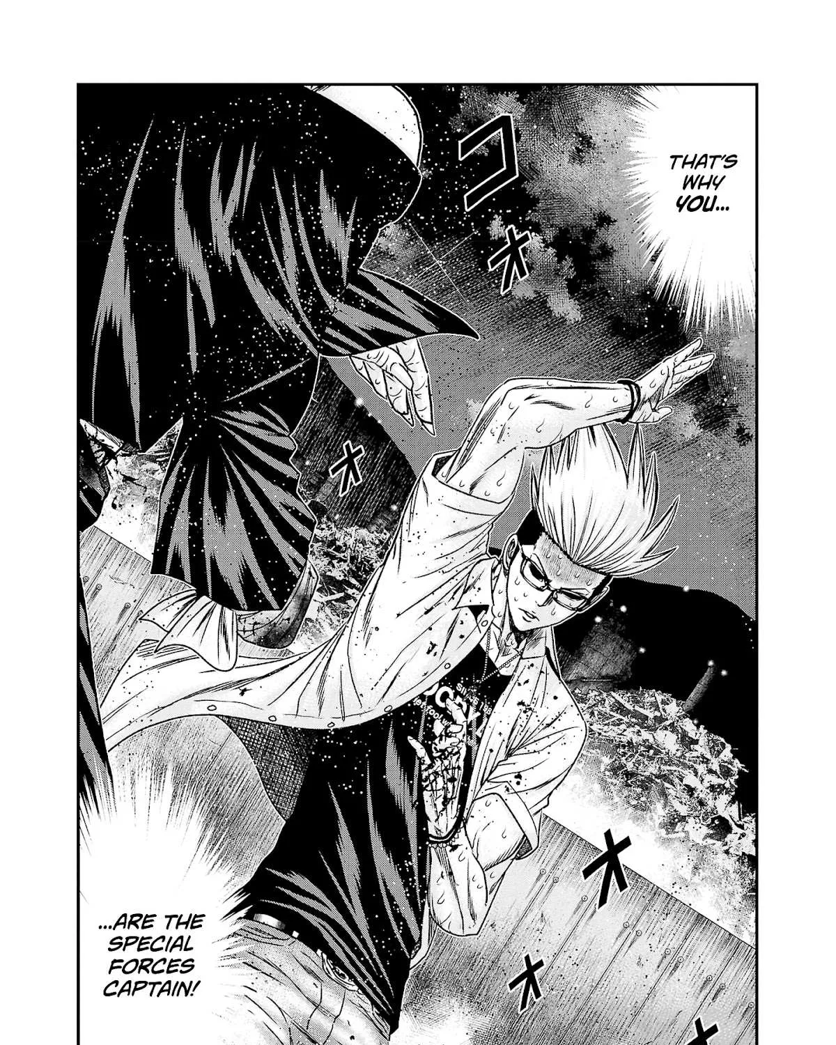 Out (Makoto Mizuta) Chapter 198 page 46 - 
