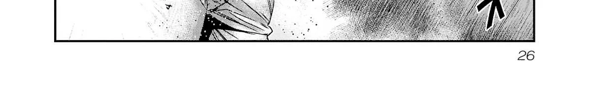 Out (Makoto Mizuta) Chapter 198 page 47 - 