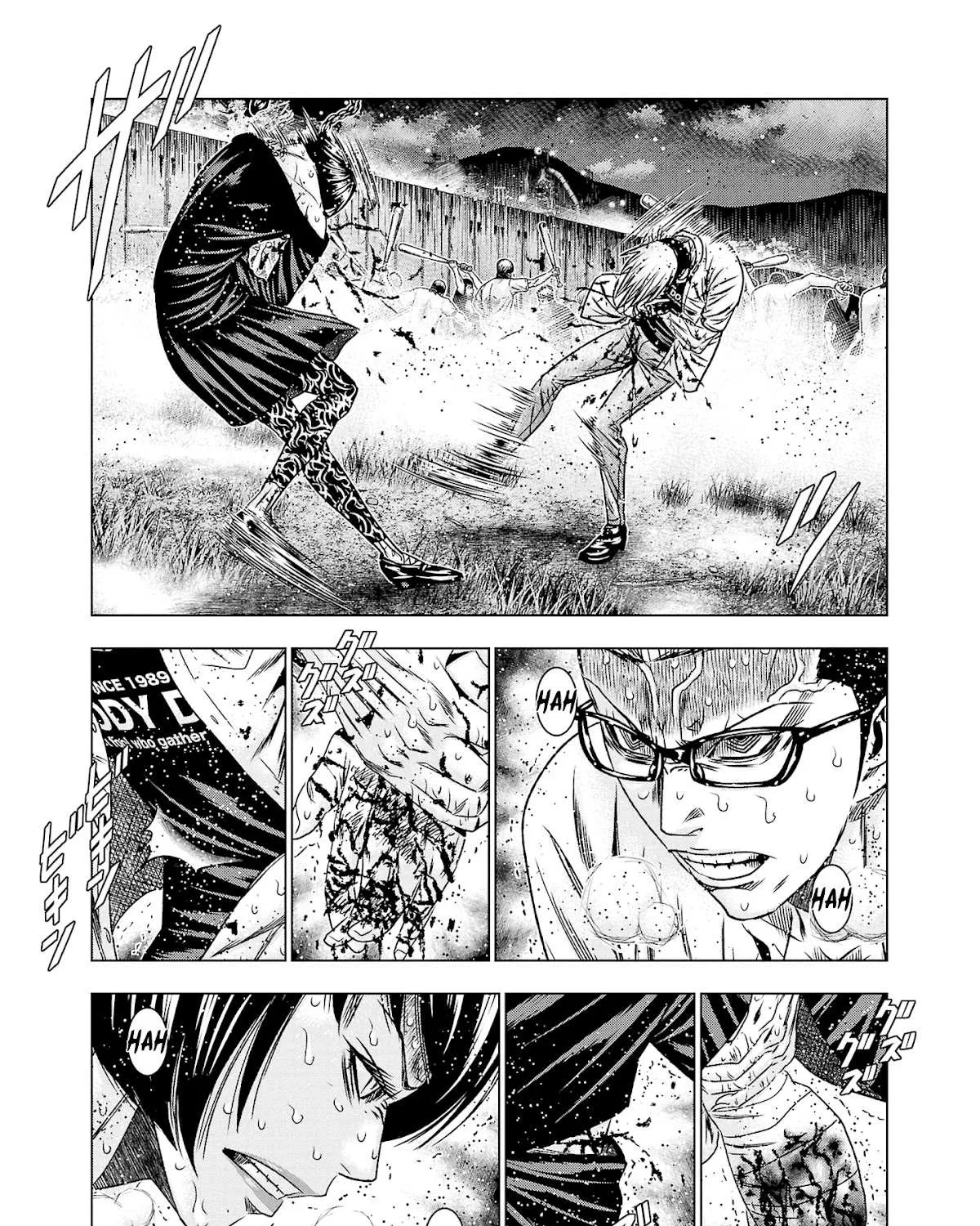 Out (Makoto Mizuta) Chapter 199 page 14 - 