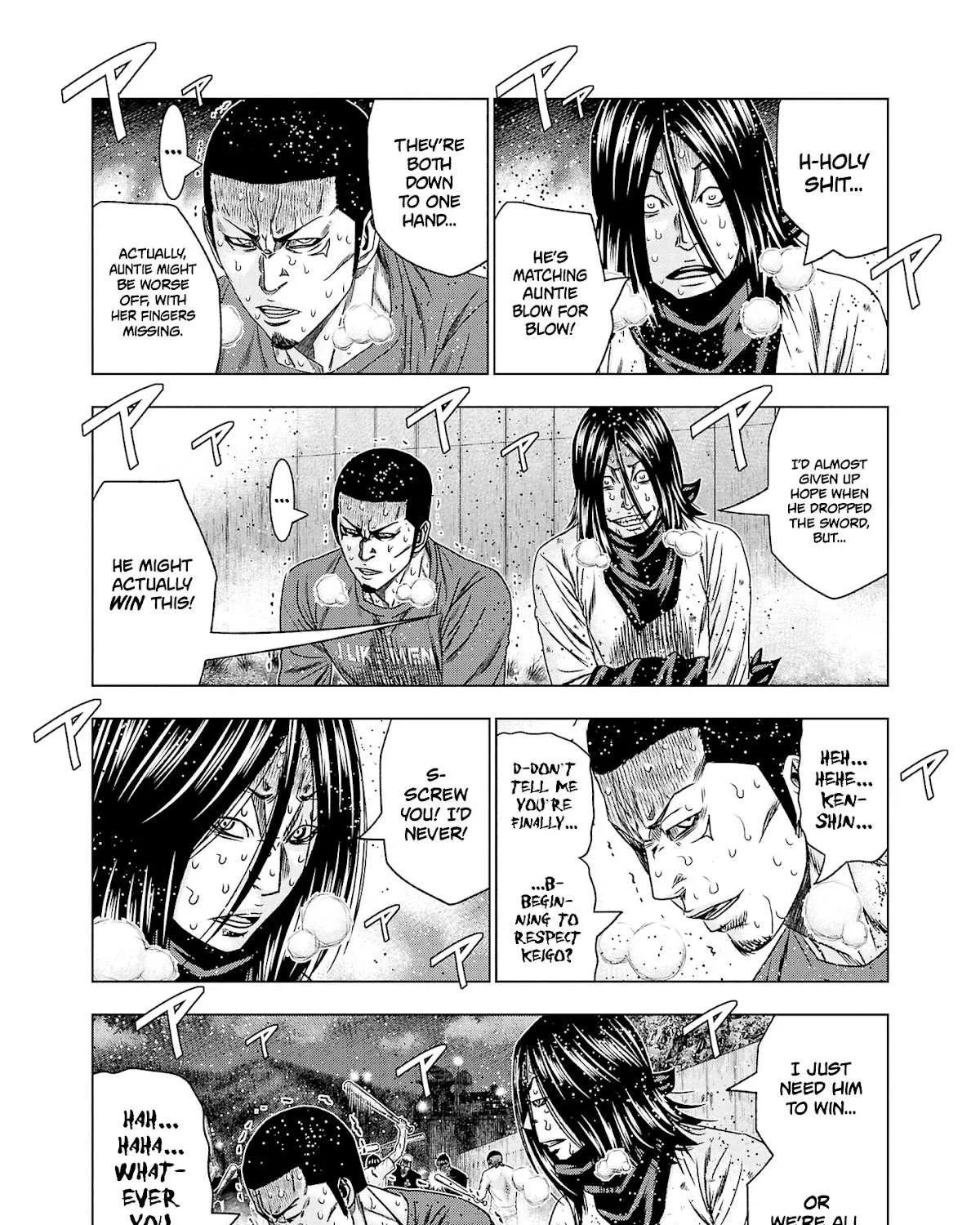 Out (Makoto Mizuta) Chapter 199 page 16 - 