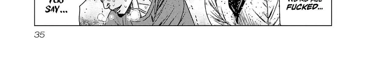 Out (Makoto Mizuta) Chapter 199 page 17 - 