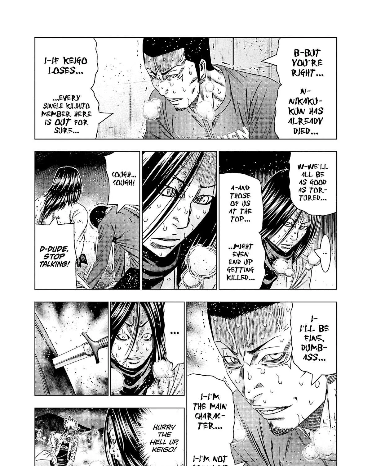 Out (Makoto Mizuta) Chapter 199 page 18 - 