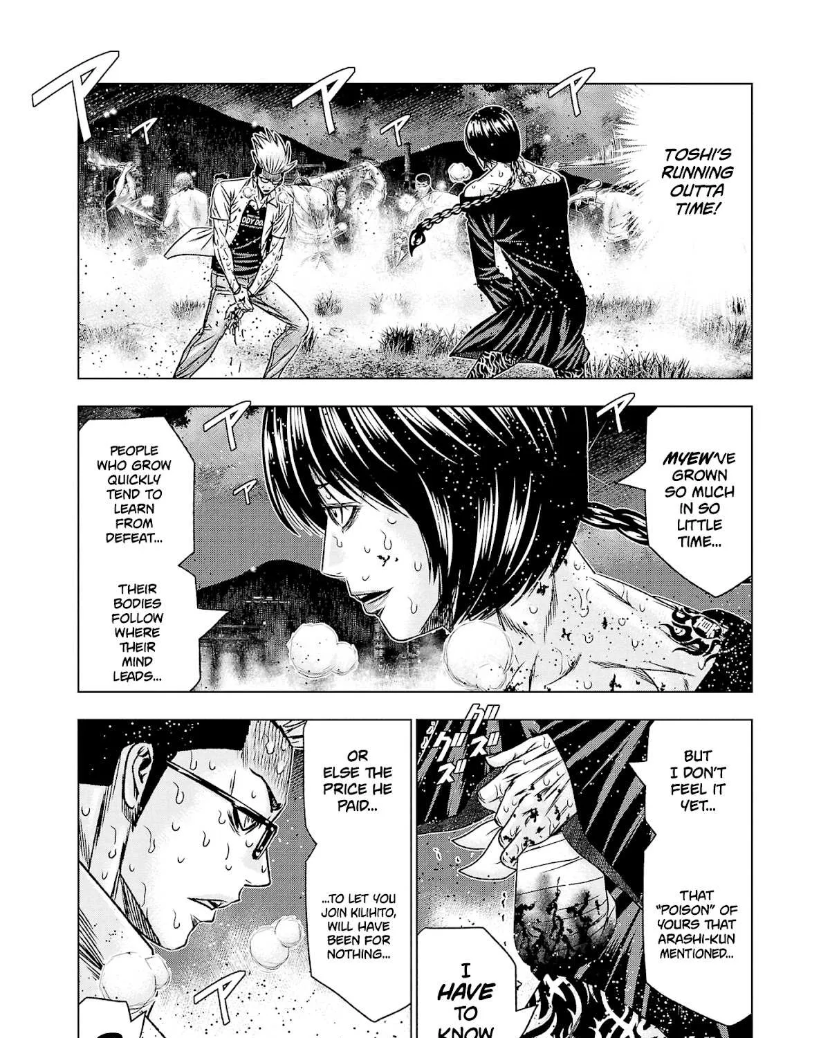 Out (Makoto Mizuta) Chapter 199 page 20 - 