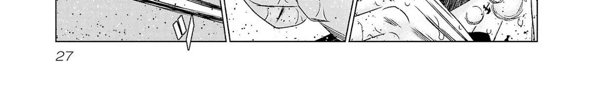 Out (Makoto Mizuta) Chapter 199 page 3 - 