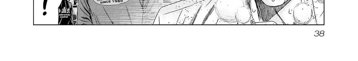 Out (Makoto Mizuta) Chapter 199 page 23 - 