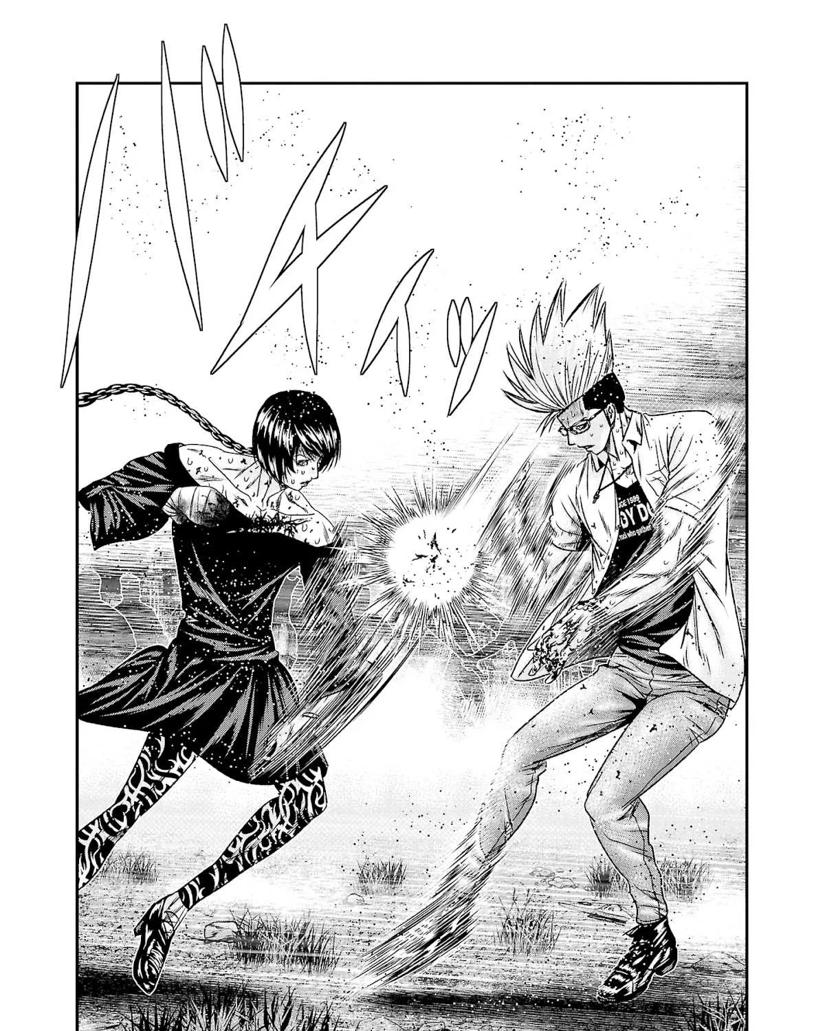 Out (Makoto Mizuta) Chapter 199 page 4 - 
