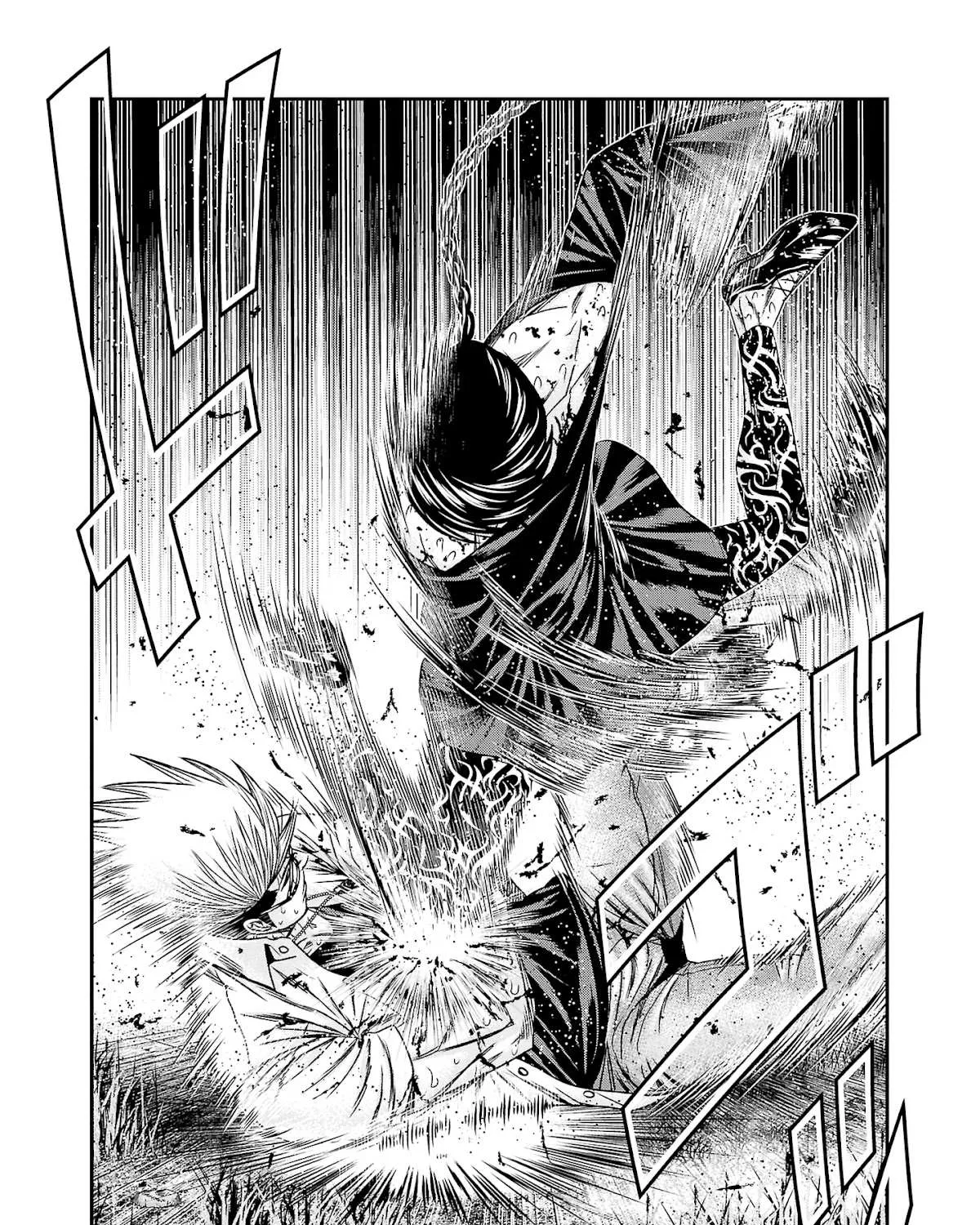 Out (Makoto Mizuta) Chapter 199 page 32 - 