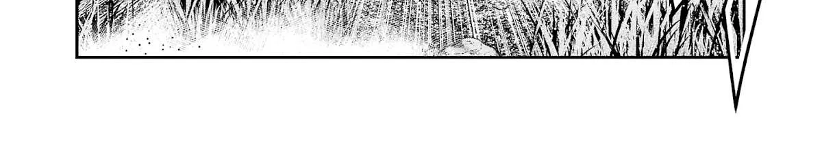 Out (Makoto Mizuta) Chapter 199 page 33 - 