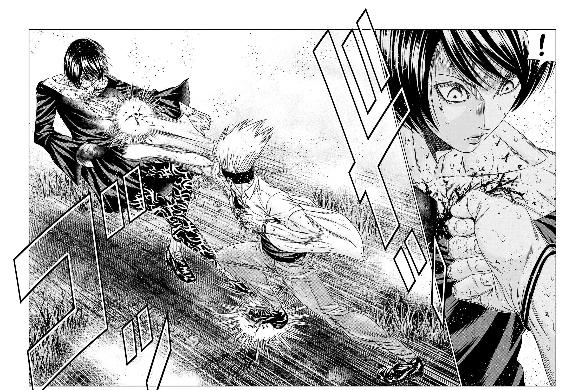 Out (Makoto Mizuta) Chapter 199 page 8 - 