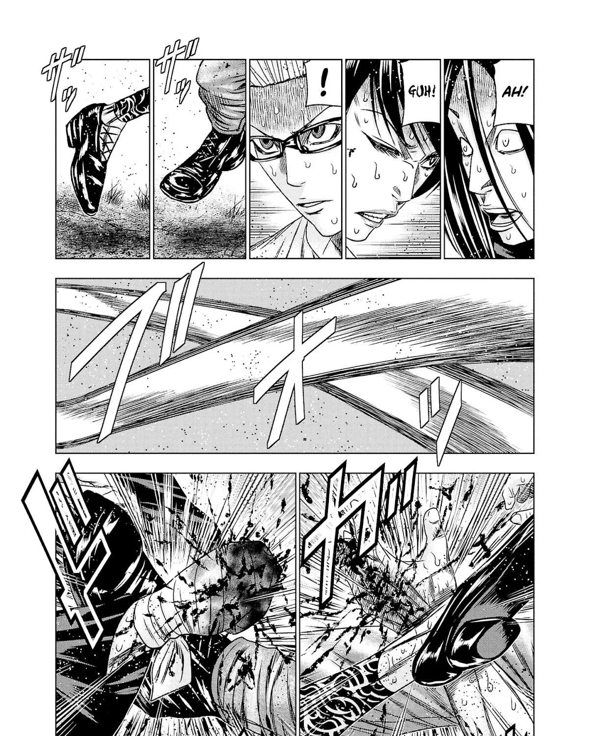 Out (Makoto Mizuta) Chapter 199 page 10 - 