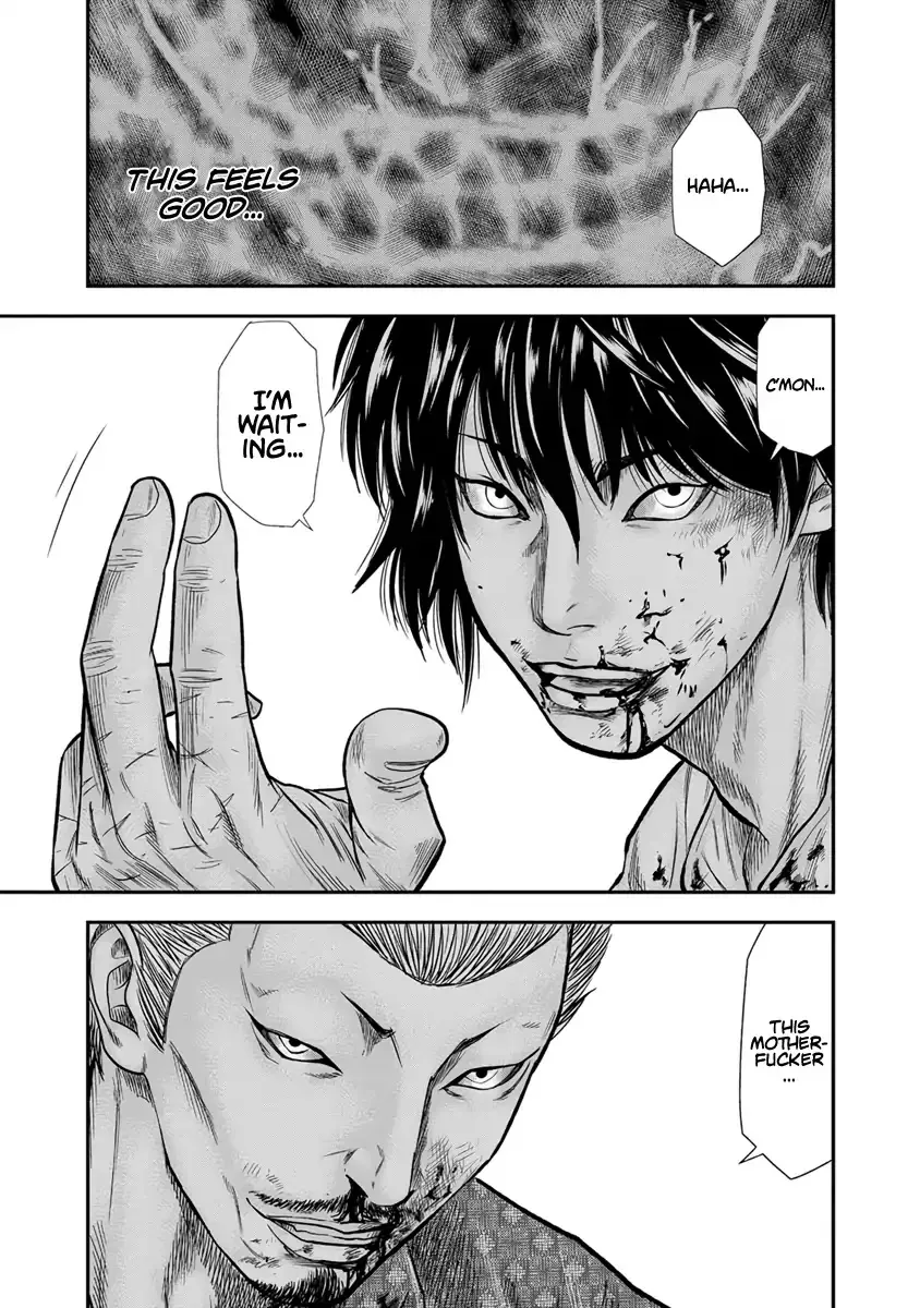 Out (Makoto Mizuta) Chapter 2 page 12 - 