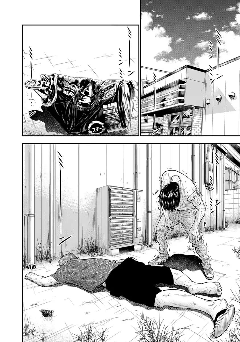 Out (Makoto Mizuta) Chapter 2 page 15 - 