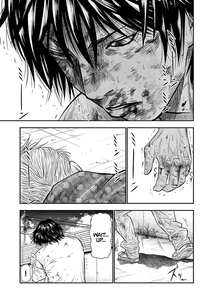 Out (Makoto Mizuta) Chapter 2 page 16 - 