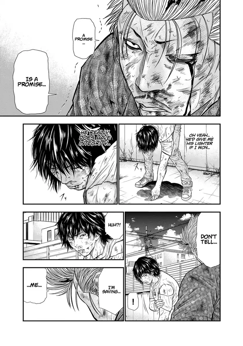 Out (Makoto Mizuta) Chapter 2 page 18 - 