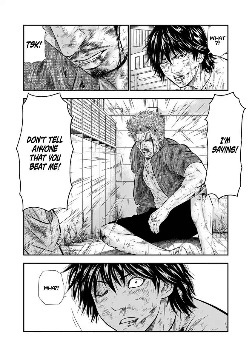 Out (Makoto Mizuta) Chapter 2 page 19 - 