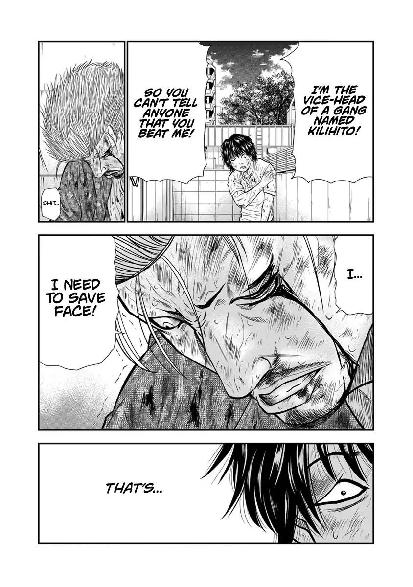 Out (Makoto Mizuta) Chapter 2 page 20 - 