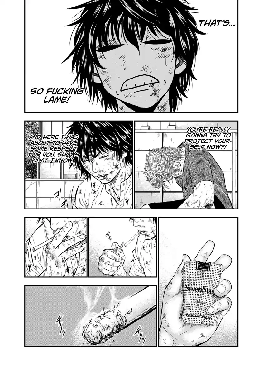 Out (Makoto Mizuta) Chapter 2 page 21 - 