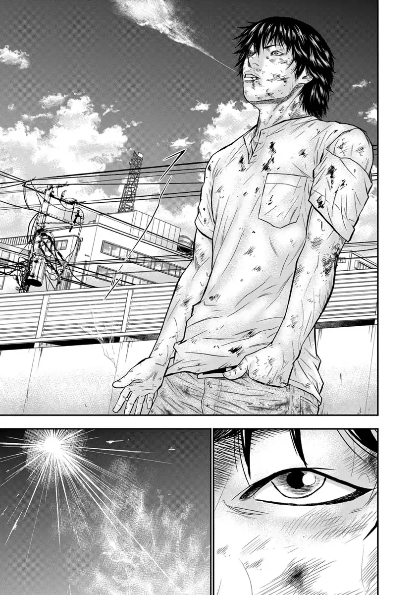 Out (Makoto Mizuta) Chapter 2 page 22 - 