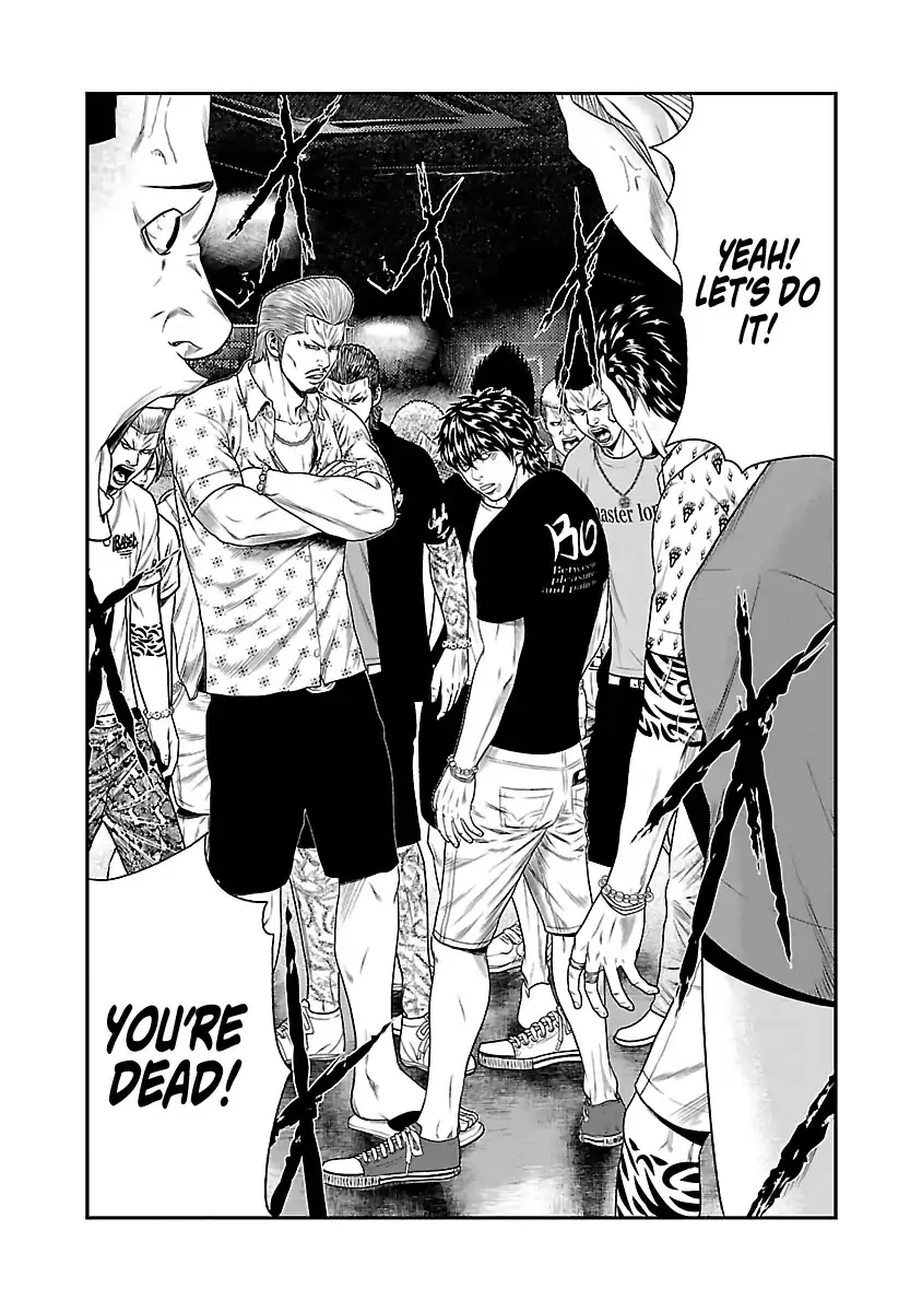 Out (Makoto Mizuta) Chapter 20 page 3 - 