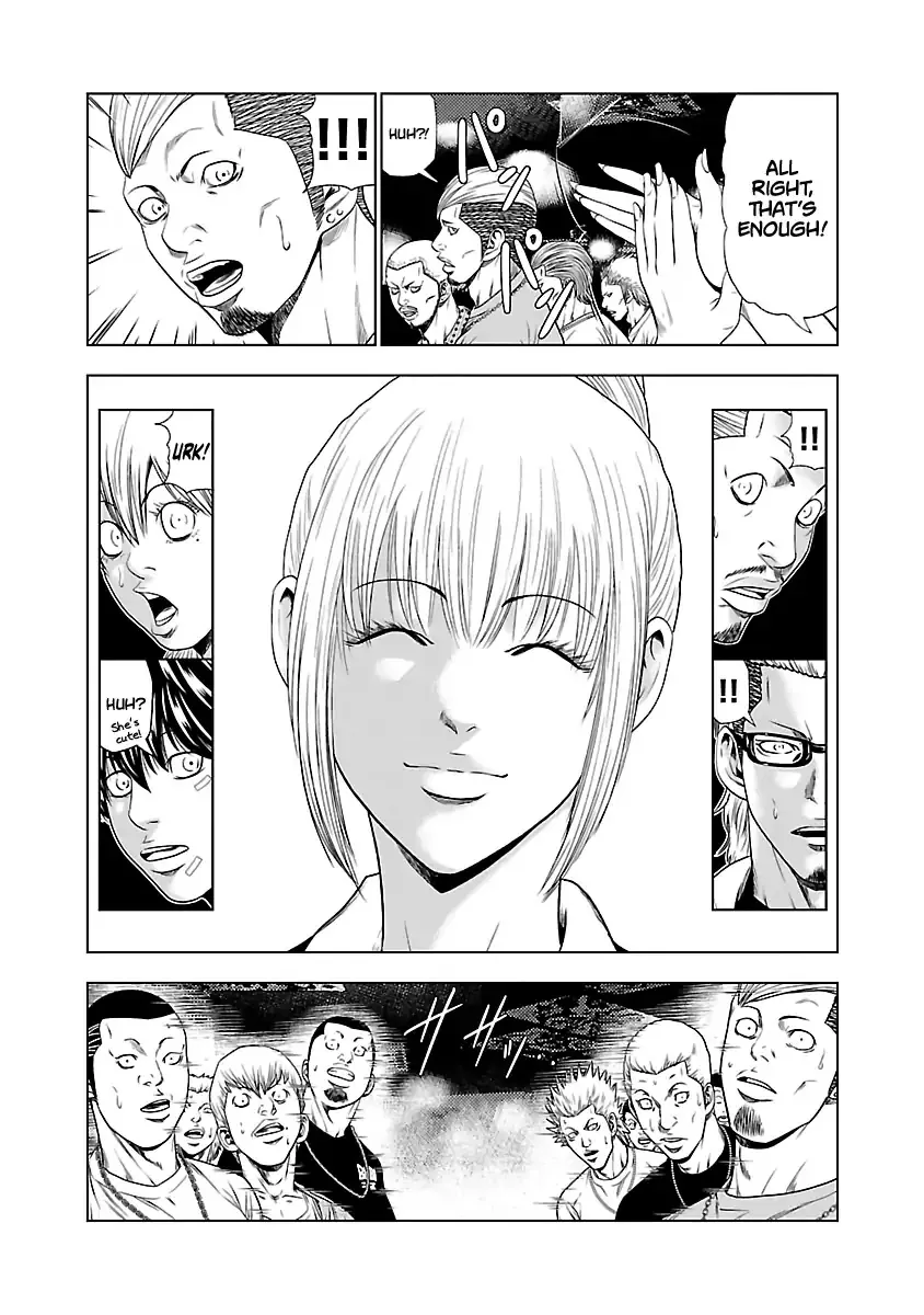Out (Makoto Mizuta) Chapter 20 page 6 - 