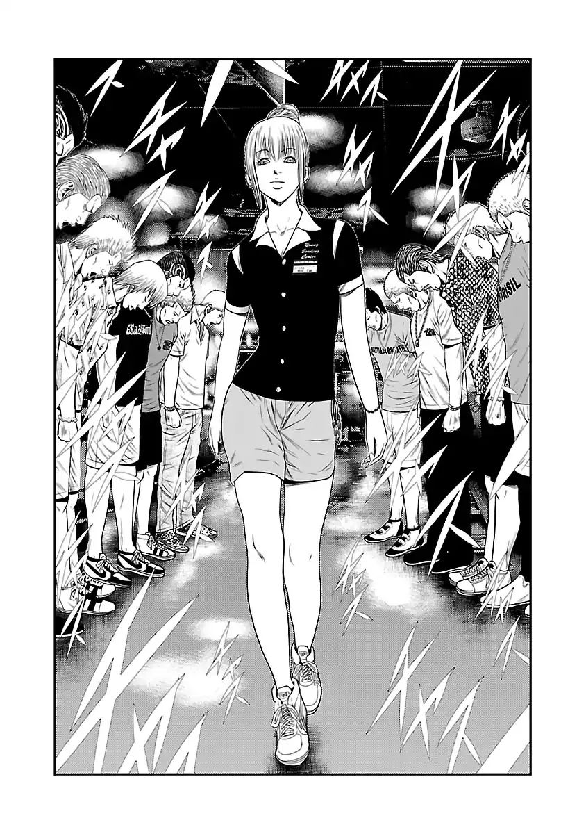 Out (Makoto Mizuta) Chapter 20 page 7 - 