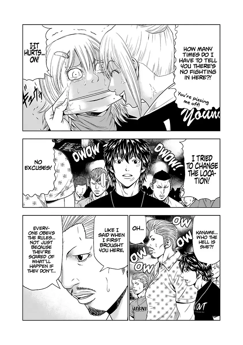 Out (Makoto Mizuta) Chapter 20 page 9 - 