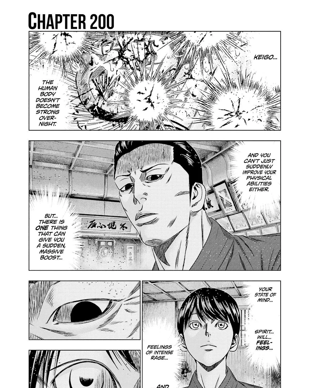 Out (Makoto Mizuta) Chapter 200 page 2 - 