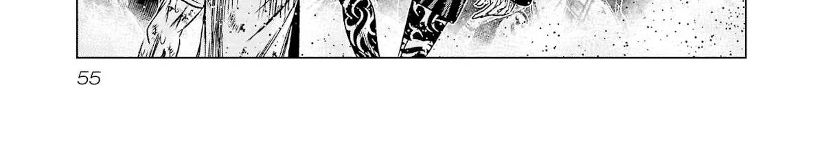 Out (Makoto Mizuta) Chapter 200 page 13 - 