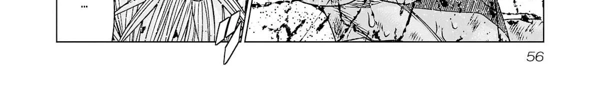 Out (Makoto Mizuta) Chapter 200 page 15 - 