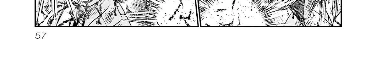 Out (Makoto Mizuta) Chapter 200 page 17 - 