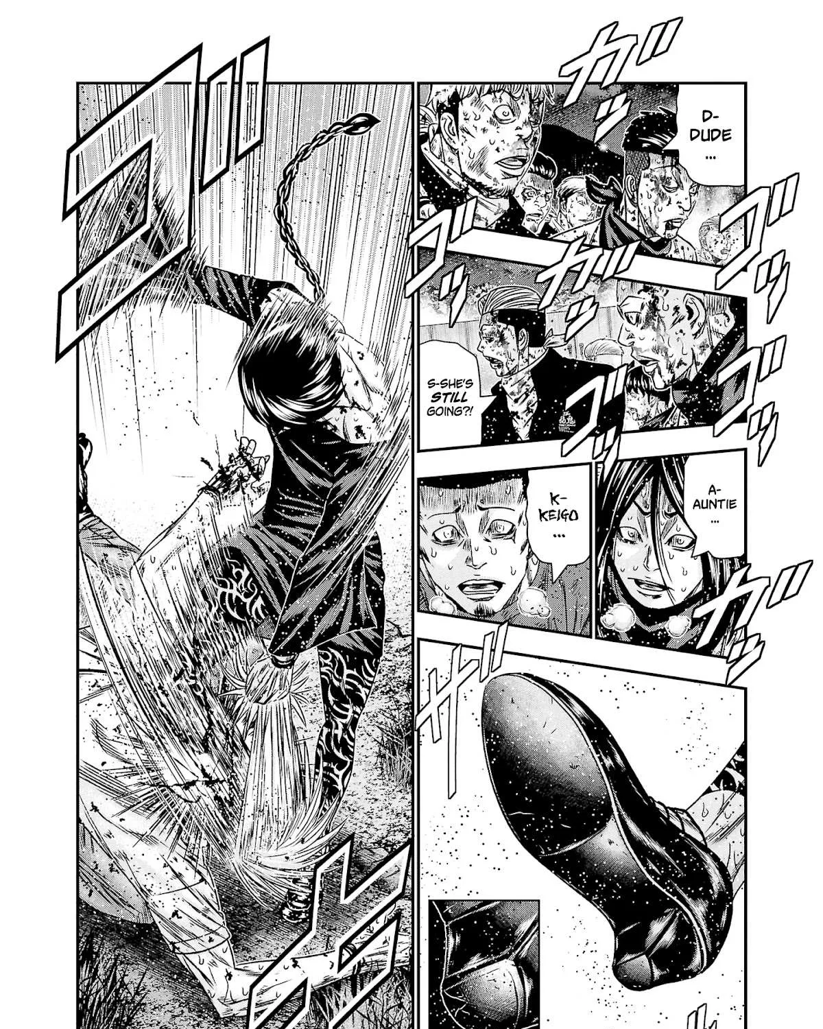 Out (Makoto Mizuta) Chapter 200 page 18 - 
