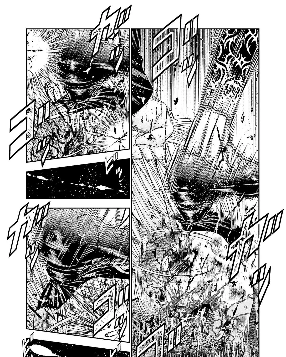 Out (Makoto Mizuta) Chapter 200 page 20 - 