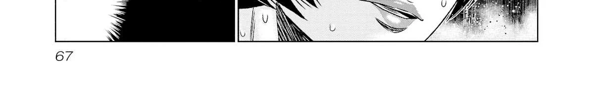 Out (Makoto Mizuta) Chapter 200 page 33 - 