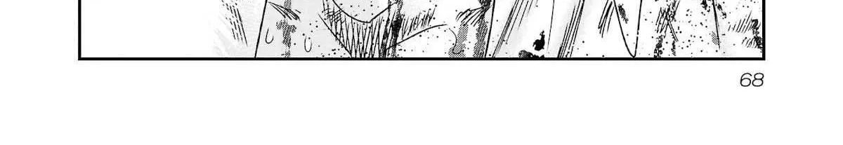 Out (Makoto Mizuta) Chapter 200 page 35 - 
