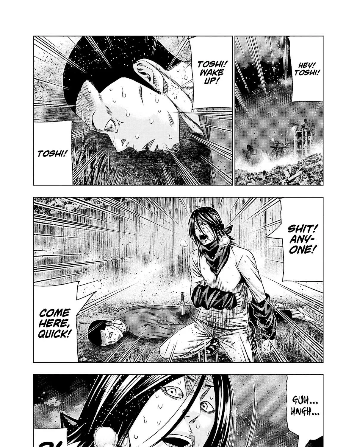Out (Makoto Mizuta) Chapter 200 page 6 - 