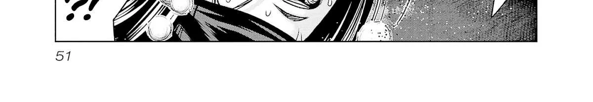 Out (Makoto Mizuta) Chapter 200 page 7 - 