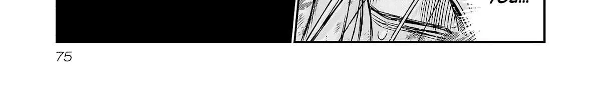 Out (Makoto Mizuta) Chapter 201 page 15 - 