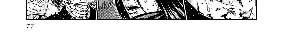 Out (Makoto Mizuta) Chapter 201 page 19 - 