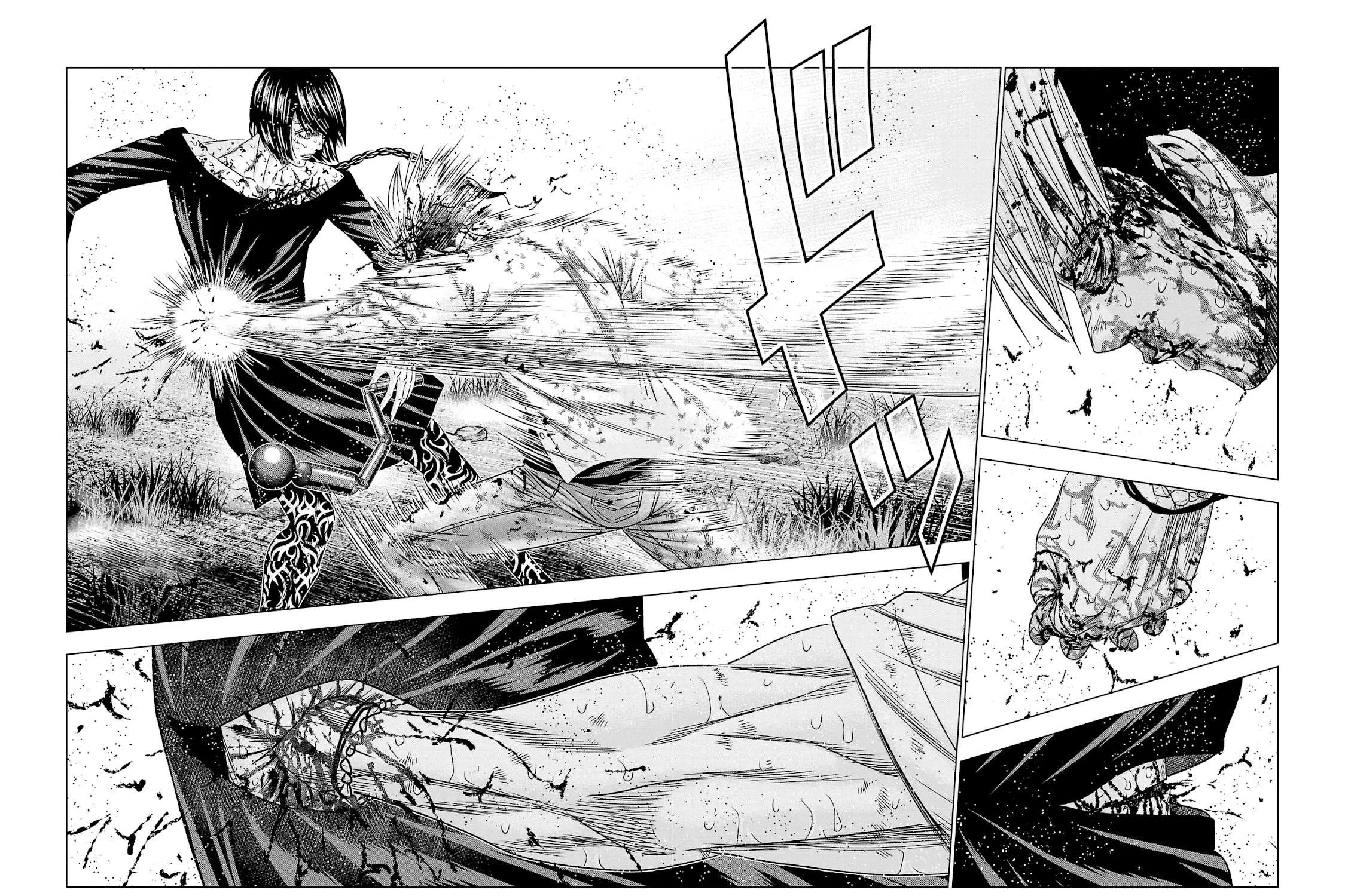 Out (Makoto Mizuta) Chapter 201 page 20 - 