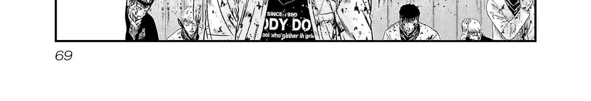 Out (Makoto Mizuta) Chapter 201 page 3 - 