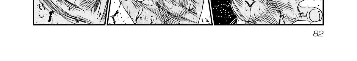 Out (Makoto Mizuta) Chapter 201 page 27 - 